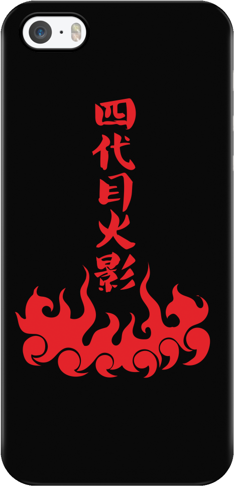 The Fourth Hokage (1024x1024), Png Download