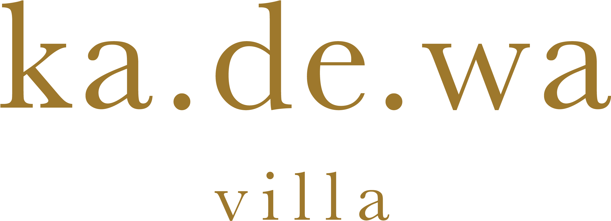 Ubud (3000x992), Png Download