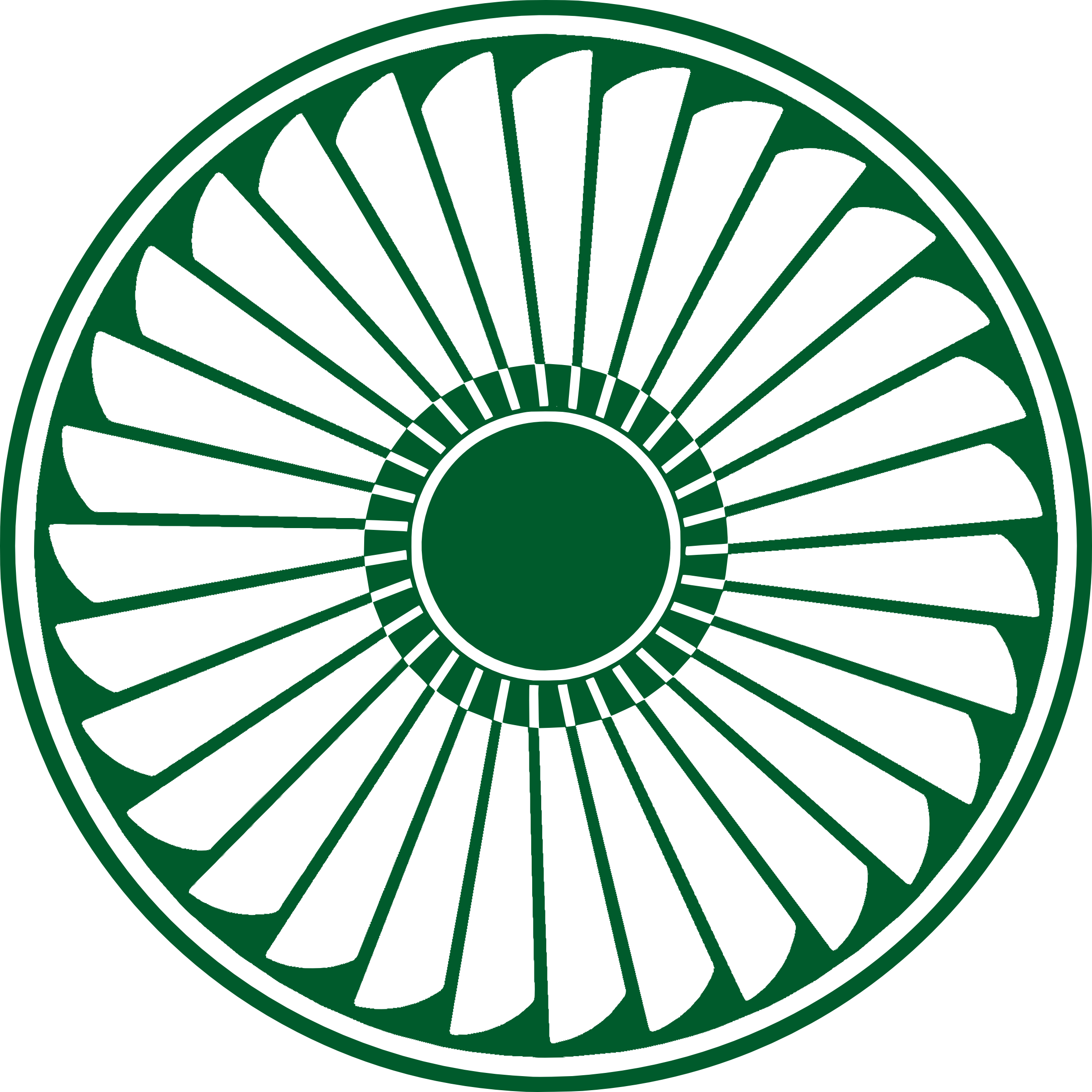 Mimbres Tree & Debris Hauling, Llc ©2018-2019 All Rights (2405x2405), Png Download