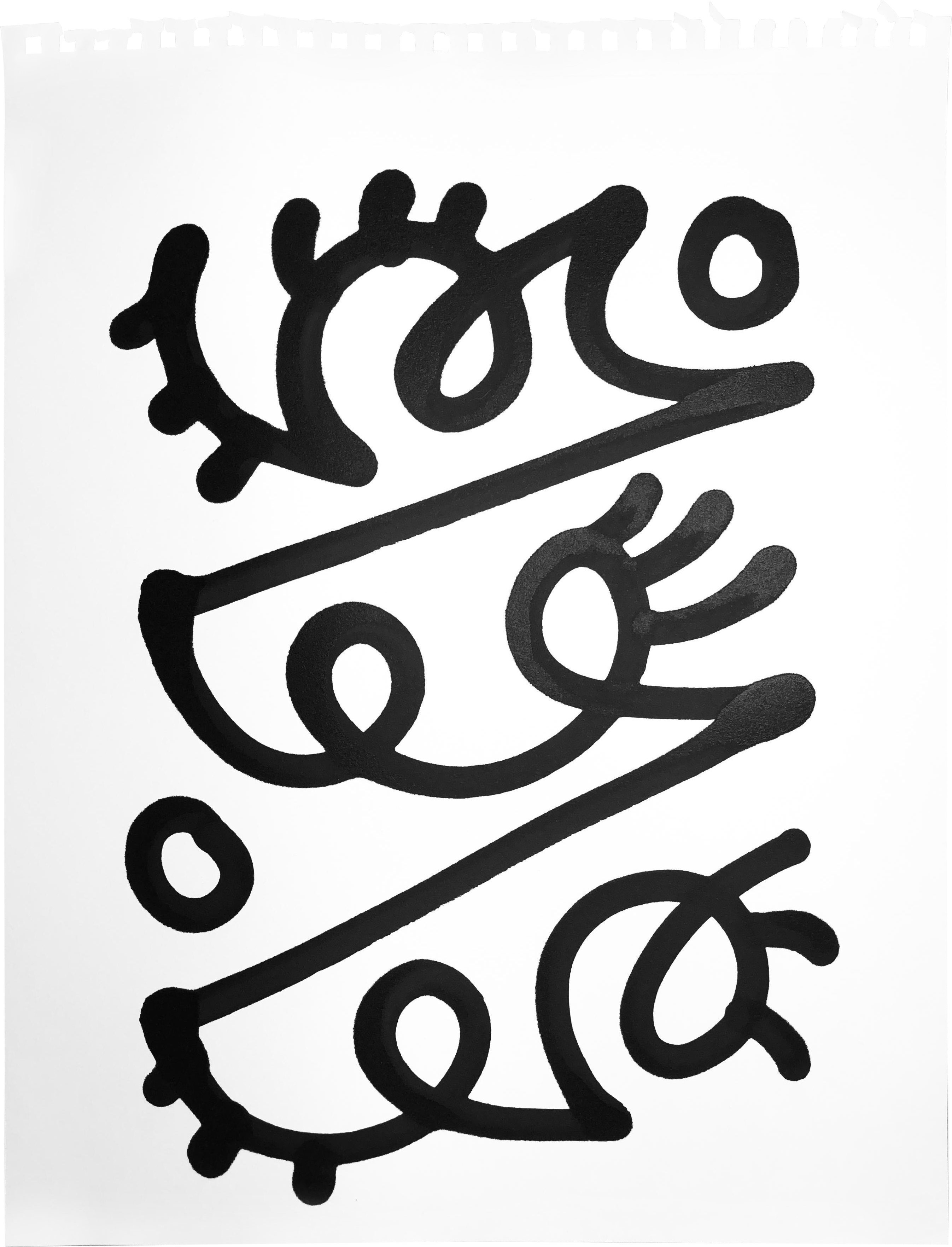 Freeuse Alic Daniel Single Line On Paper Chairish (2991x3917), Png Download