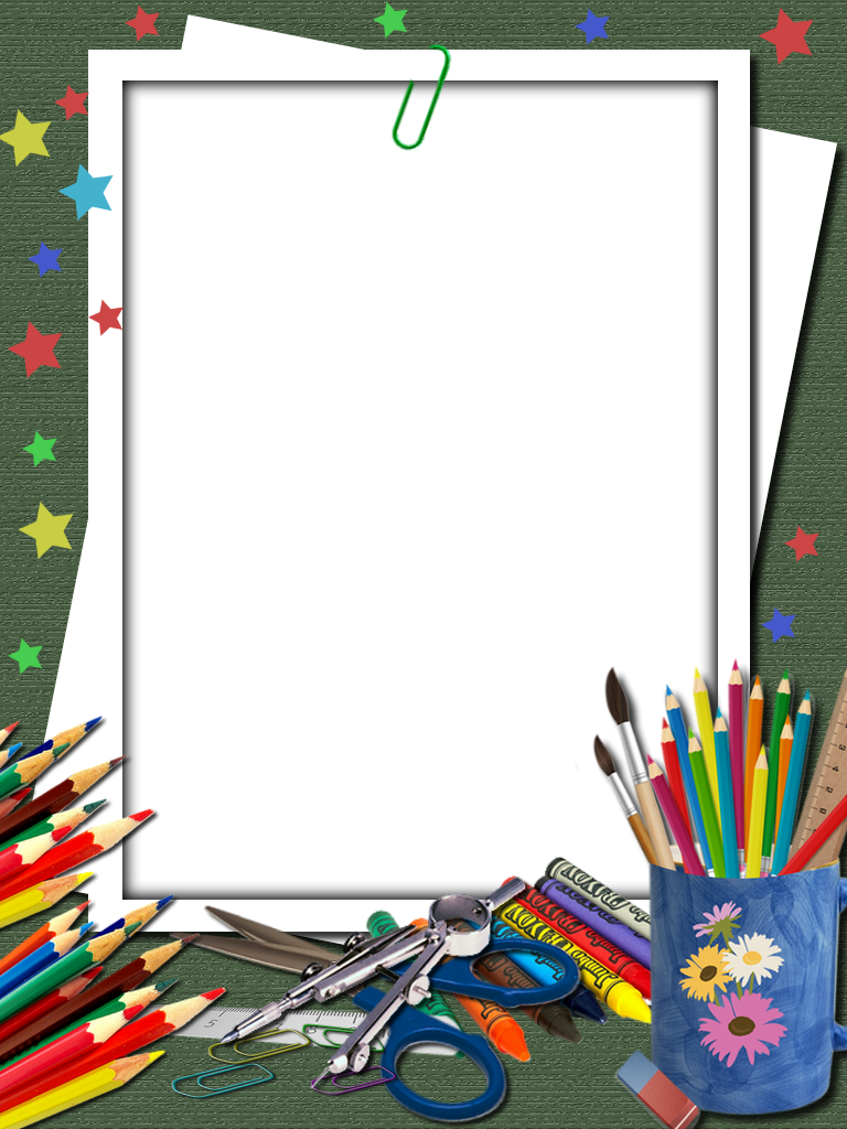 Borders For Paper, Borders And Frames, School Border, (768x1024), Png Download