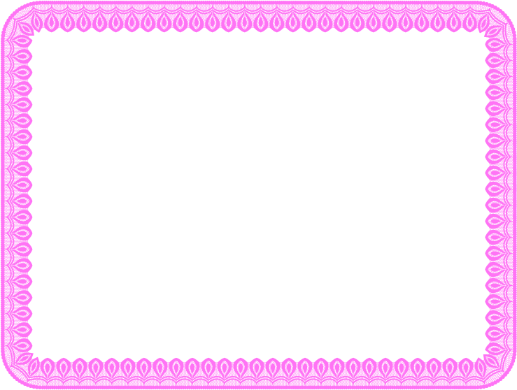 Basketball Border For Microsoft Word - Baby Pink Border Png (792x612), Png Download