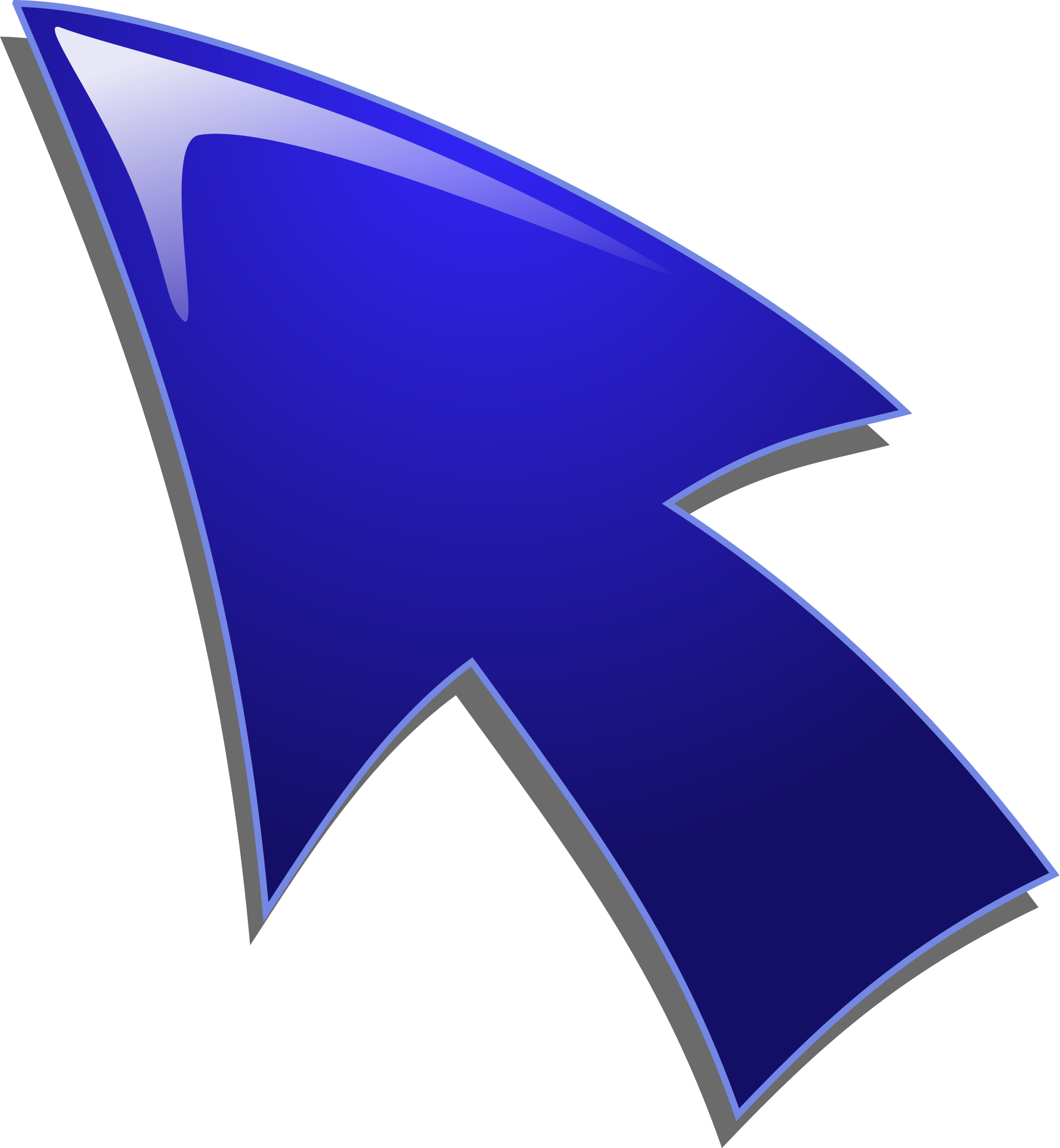 Cursor Transparent Png File - Pointer Png (2211x2400), Png Download