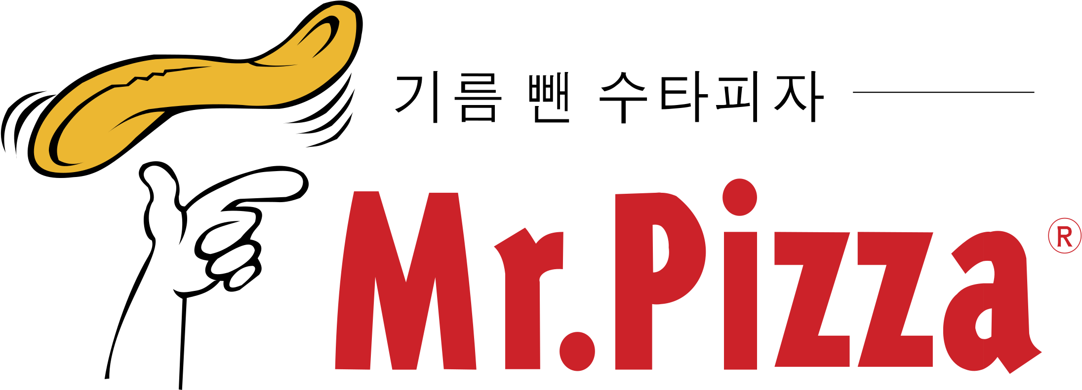 Mr Pizza Logo Png Transparent - Mr Pizza Logo (2400x2400), Png Download