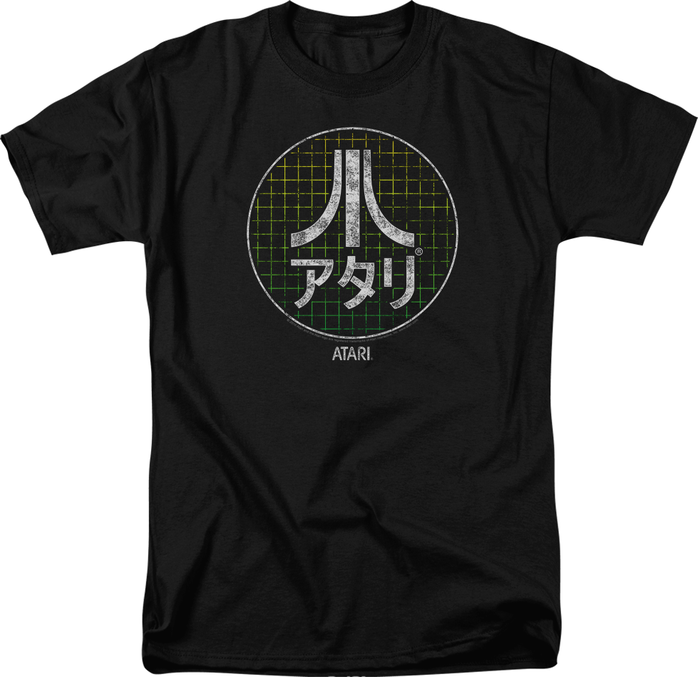 Japanese Atari T-shirt - Jingle Ball Merch 2017 (979x949), Png Download