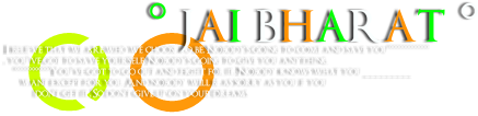 Jai Hind - Circle (454x272), Png Download