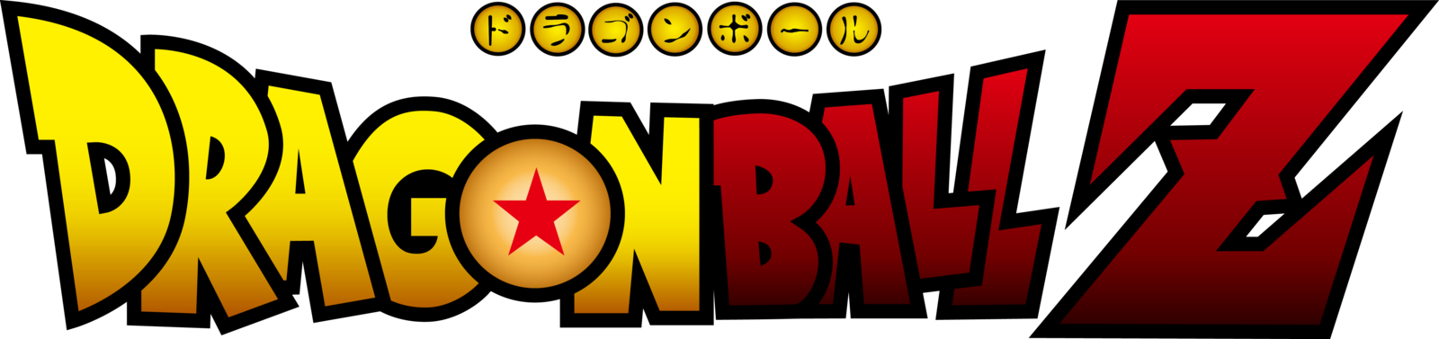Logo Dragon Ball Z Png (1600x377), Png Download