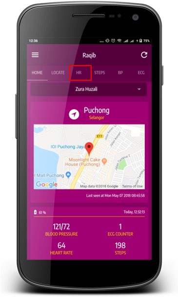 Images/view Heart Rate Mobile 1 - Iphone (364x626), Png Download