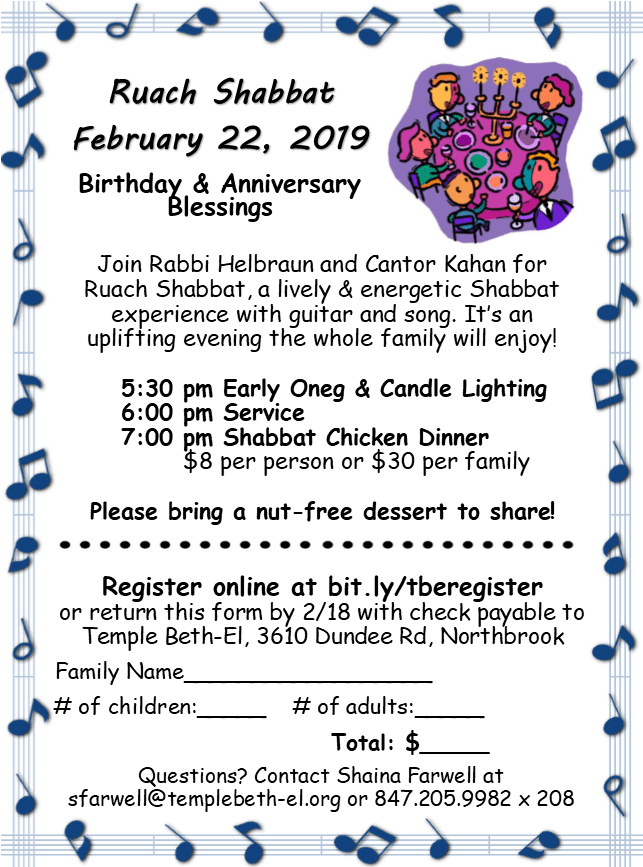 Click Here To Login To The Member Area (643x910), Png Download