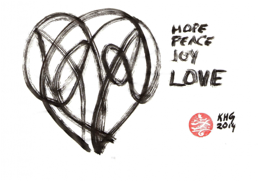 December 21, Fourth Sunday Of Advent, Worship Bulletin, (843x1024), Png Download