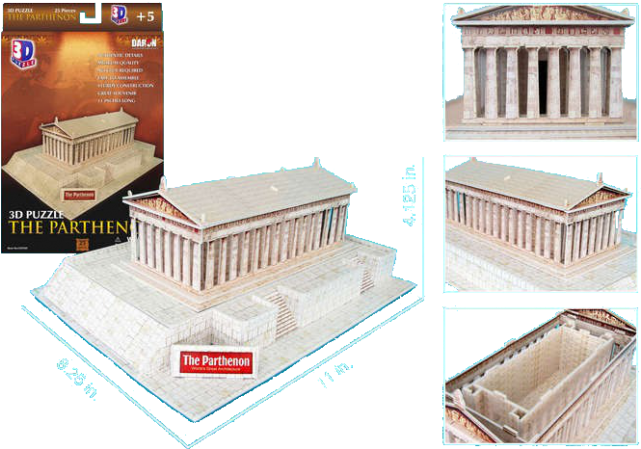 The Parthenon - 3d Jigsaw (640x640), Png Download
