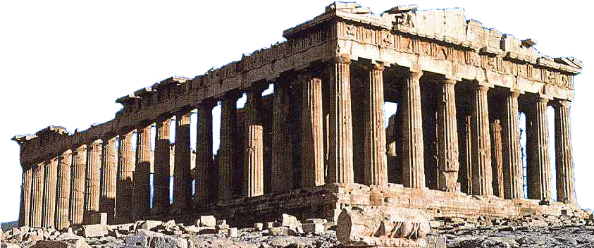 Parthenon Png (1625x357), Png Download