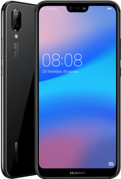 Surprizele Continuă Cu Huawei P20 Lite (750x622), Png Download