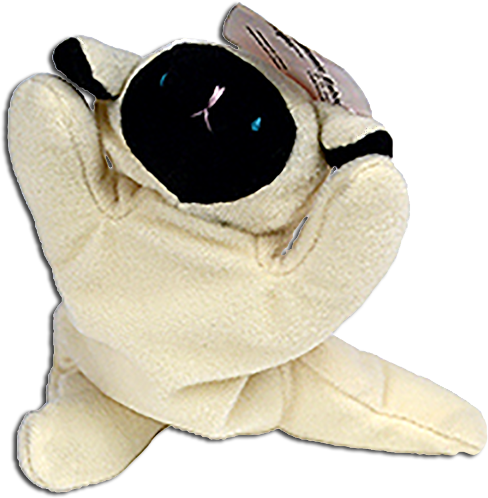 Mcdonalds' Ty Teenie Beanie Chops The Lamb Stuffed (1028x1012), Png Download