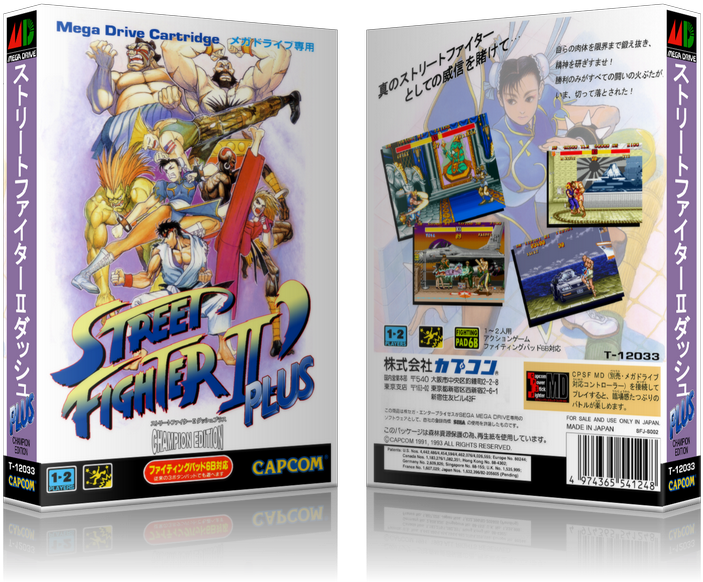 Sega Genesis Street Fighter 2 Plus Jp Sega Megadrive (800x650), Png Download