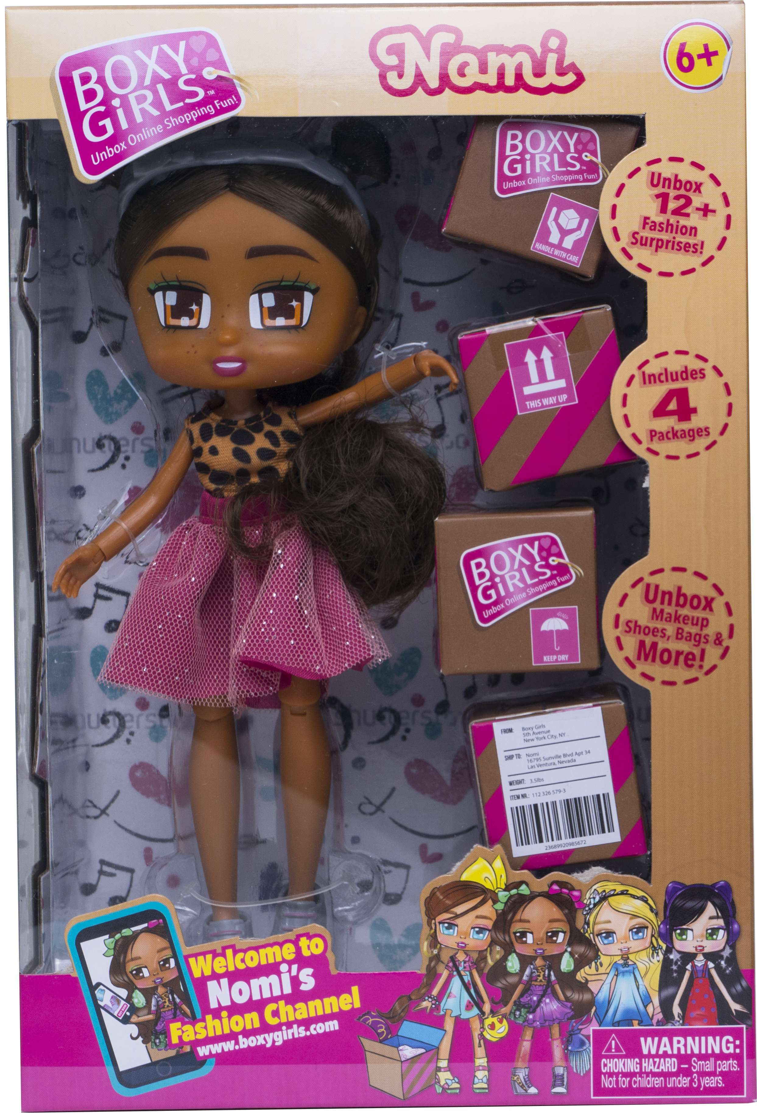 Walmart Spark Png (2930x3995), Png Download