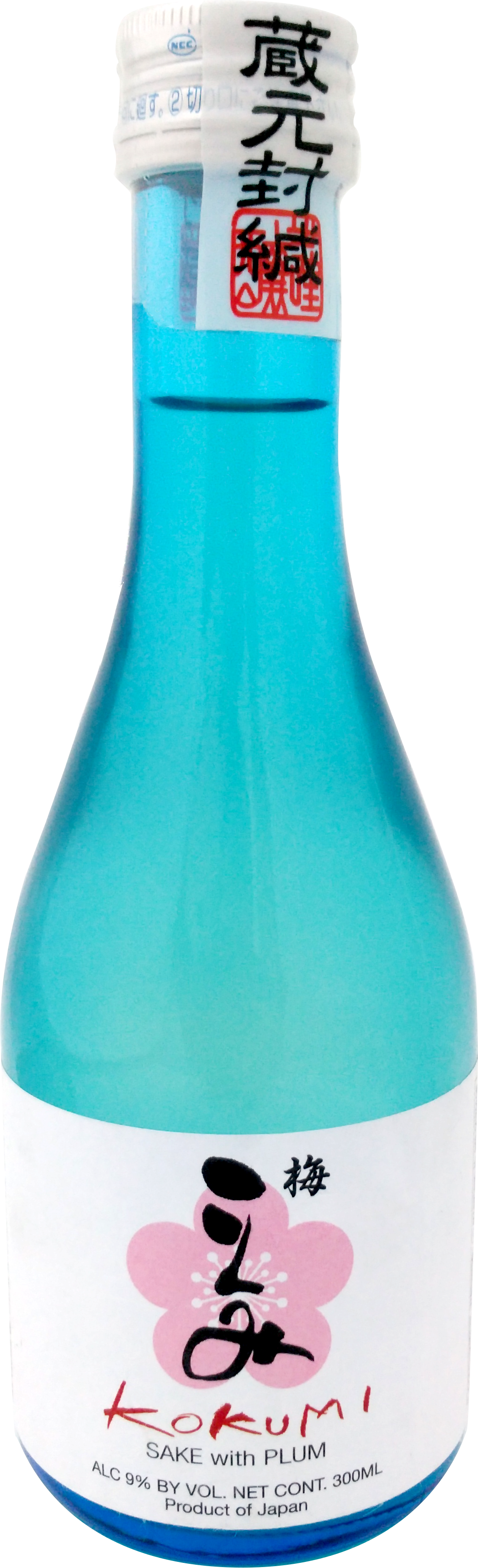 Junmai Plum Saké (1026x3364), Png Download