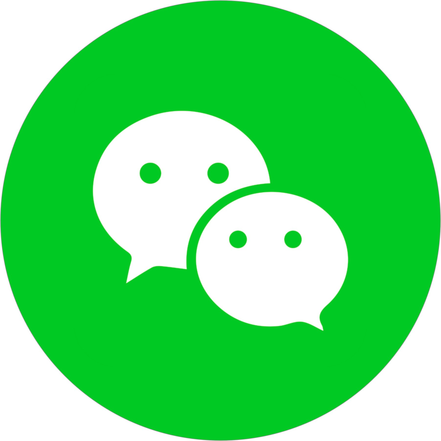Add The Wechat Share Button To Your Site Today - Wechat Icon (1804x1804), Png Download