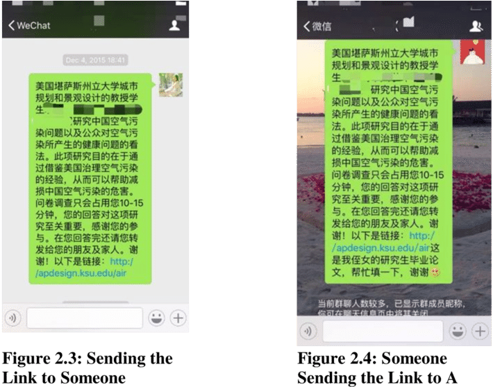 Wechat App Logo ( - Mobile App (850x557), Png Download