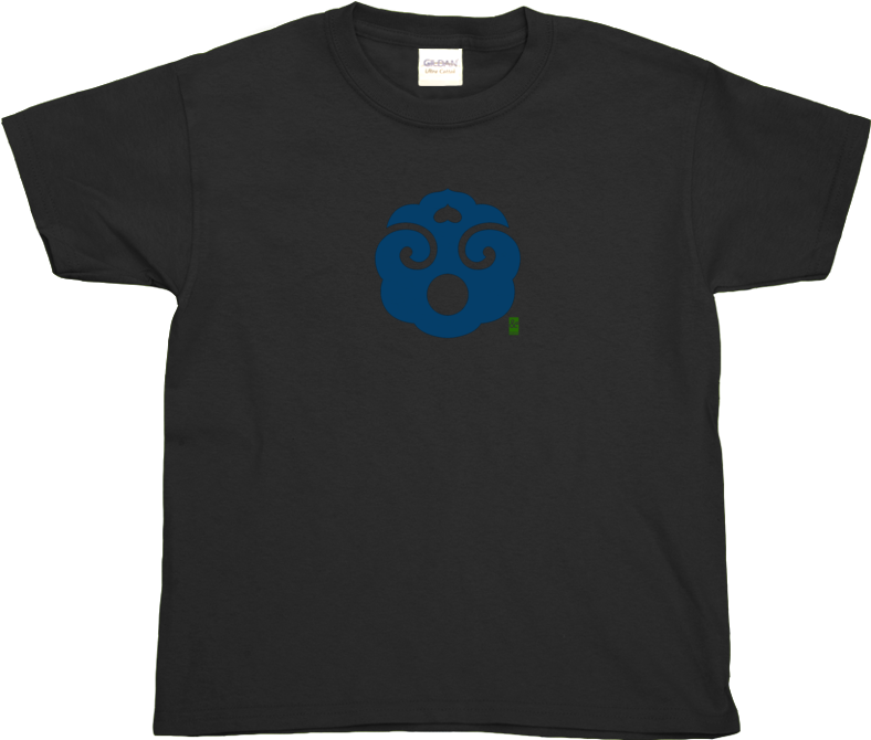 Fancy Kid (852x762), Png Download