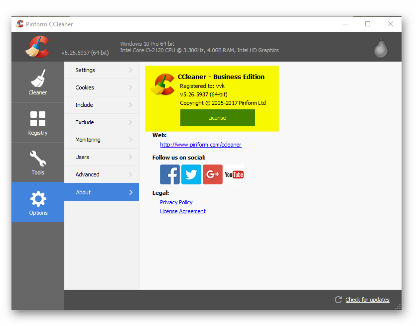 Kaspersky Antivirus 2014 Activation Code Free License (847x655), Png Download