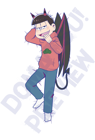 Body Pillow Png (540x572), Png Download