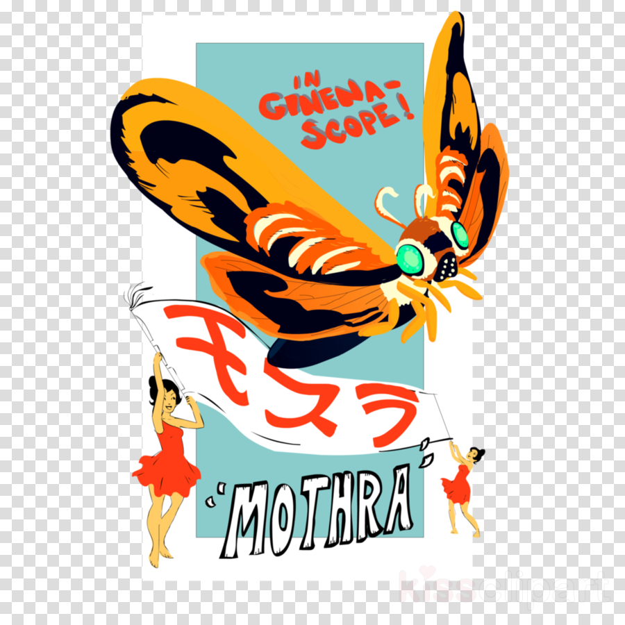 Mothra Clipart Mothra Godzilla Rodan (900x900), Png Download