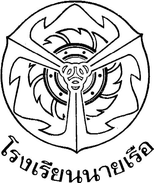 Navy Emblem Png (550x620), Png Download