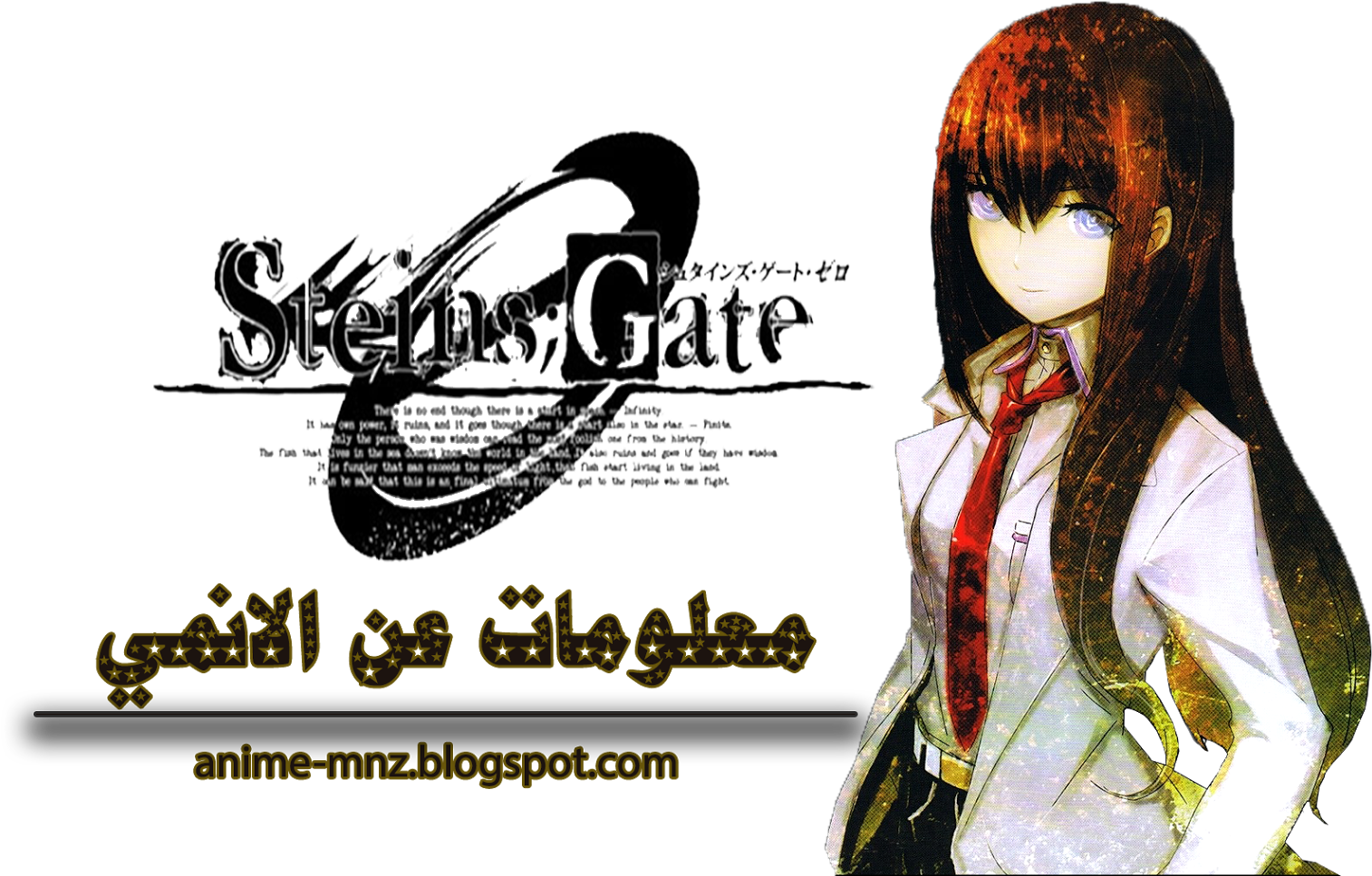 الإسم بالإنجليزى (1600x986), Png Download