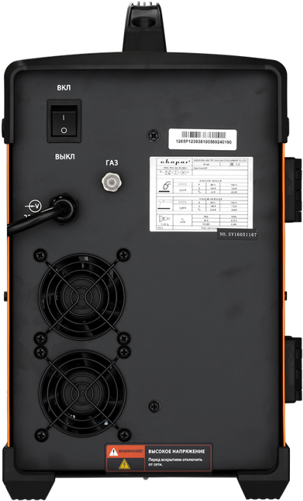 Http - //www - Welding-russia - Ru/content/files/ - Welding (1000x750), Png Download