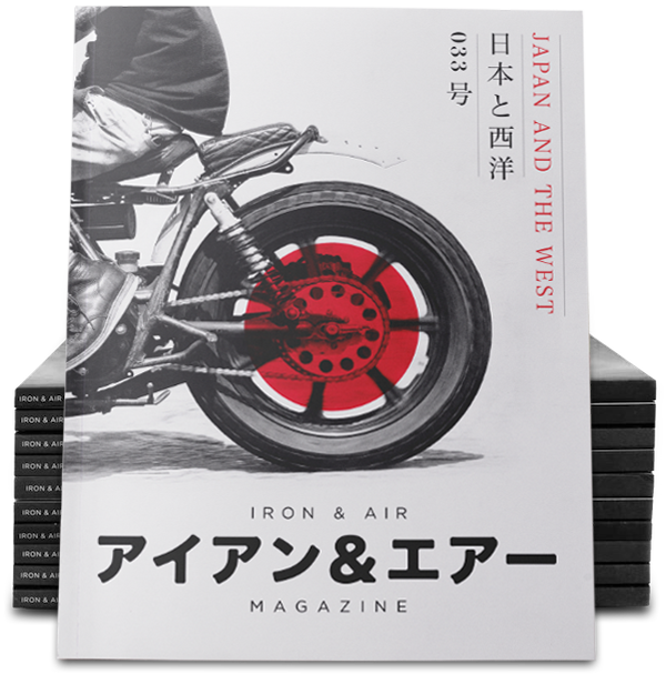Magazine (600x607), Png Download