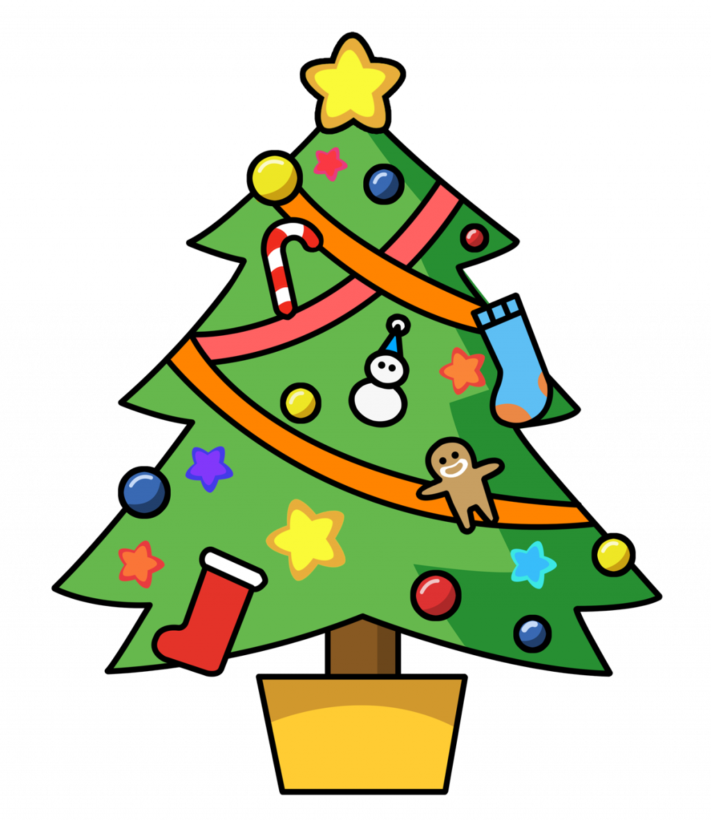 Christmas Lights Clipart Printable - Clip Art Christmas Tree (1024x1183), Png Download