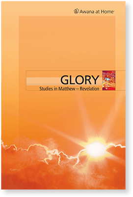 Parent Guide Glory - Parent (444x444), Png Download