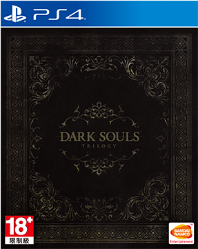 Products - Playstation 4 (640x360), Png Download