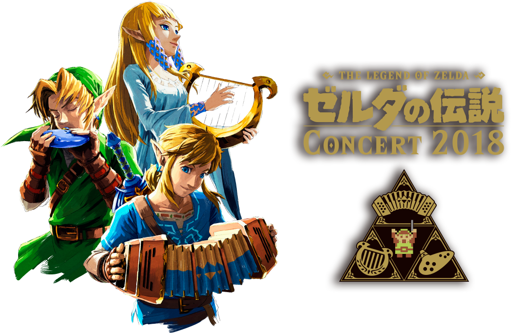 Nintendo Has Announced Three The Legend Of Zelda-themed - Legend Of Zelda Concert 2018 (1115x738), Png Download