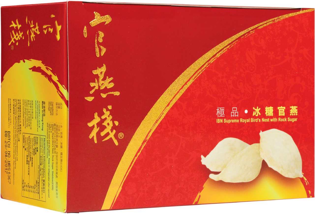 Imperial Royal Bird's Nest With Rock Sugar - Bird Nest (800x555), Png Download