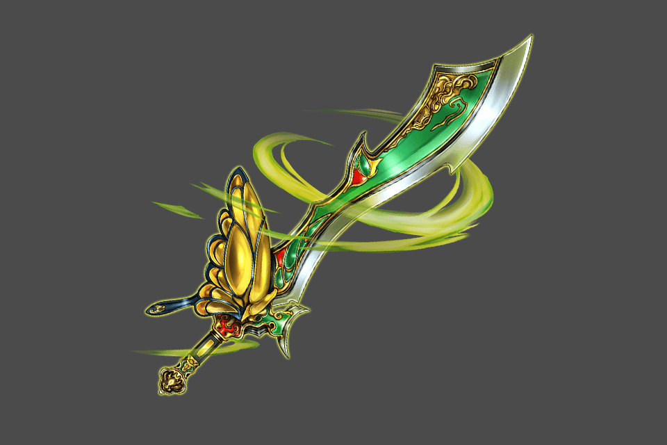 Kachou' - S Greatsword (960x640), Png Download
