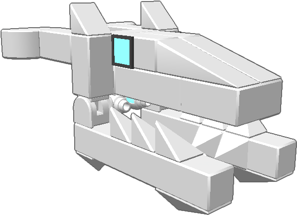This Is My First Gaster Blaster (768x768), Png Download