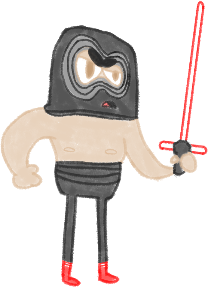 0 Replies 2 Retweets 6 Likes (891x1080), Png Download