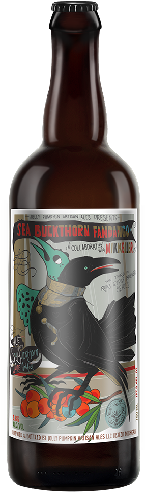 Sea Buckthorn Fandango (356x1000), Png Download