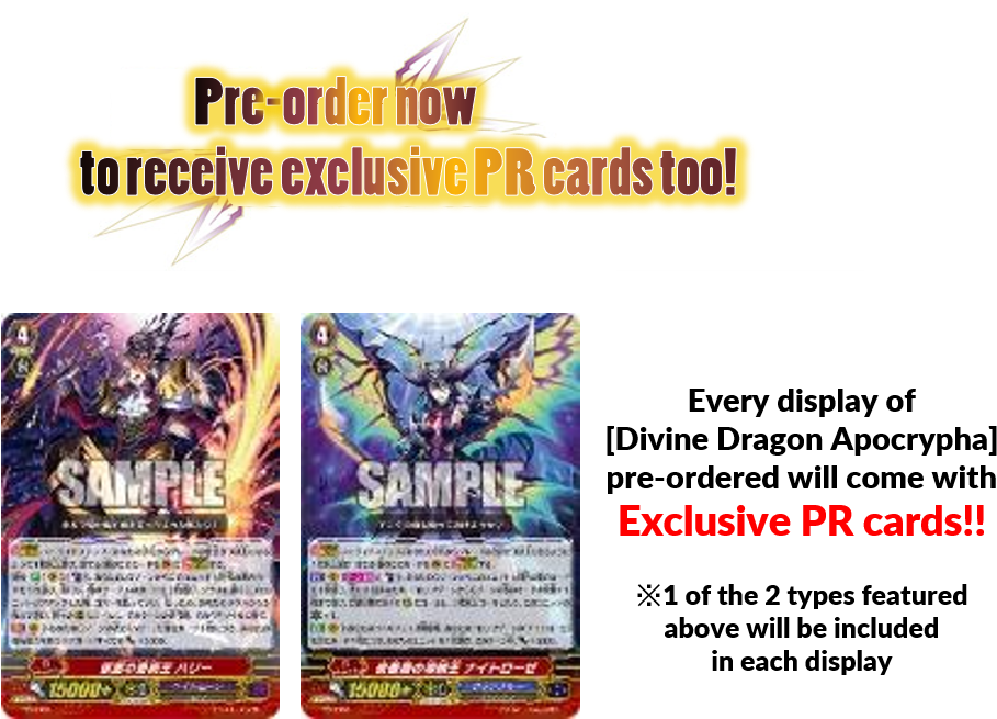 Spike Brothers • Cray Elemental (937x742), Png Download