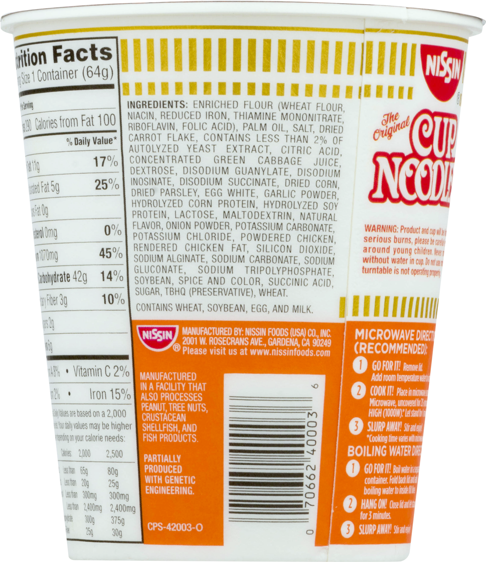 Slurp Juice Png (1800x1800), Png Download