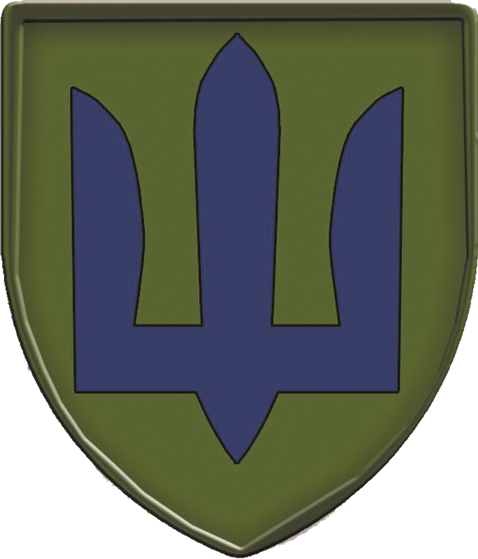 Нз Св (954x1116), Png Download