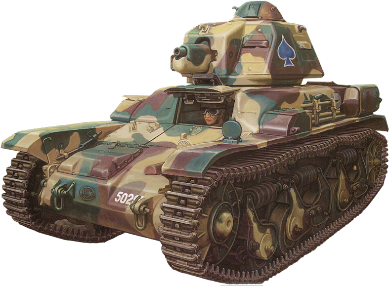 Mf48596profil800 - Hobby Boss Models 83806 French R35 Light Inf Tank 1:35 (800x591), Png Download