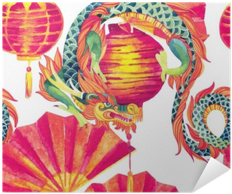 Chinese Dragon Watercolor Seamless Pattern - Arte Da Guerra - O Tratado Militar Mais Antigo Do Mundo (400x400), Png Download