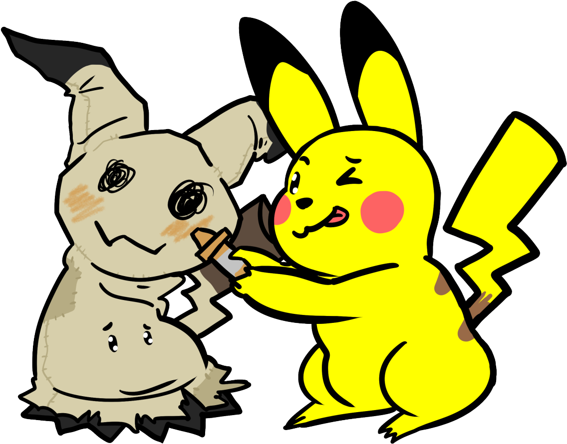 Artpikachu (1280x966), Png Download