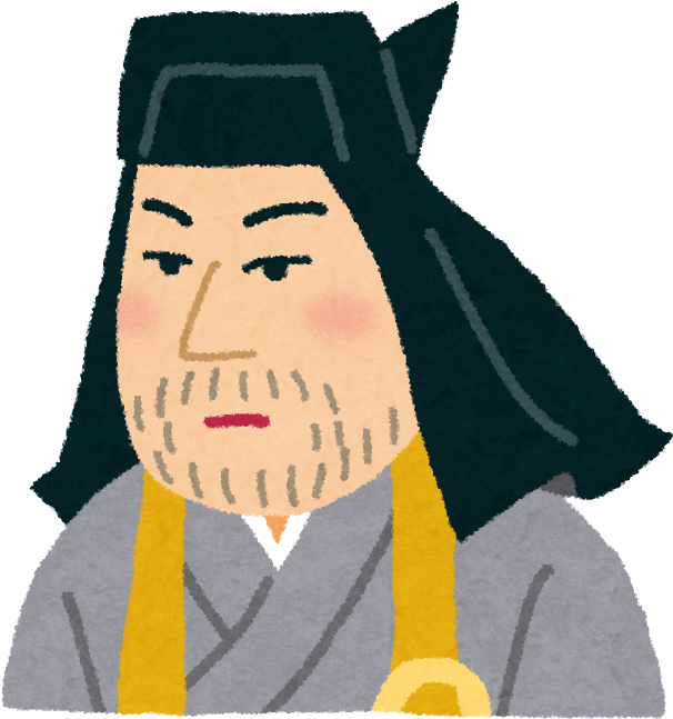 【q＆a】大学の志望動機はこれでは弱いですか？ (643x669), Png Download