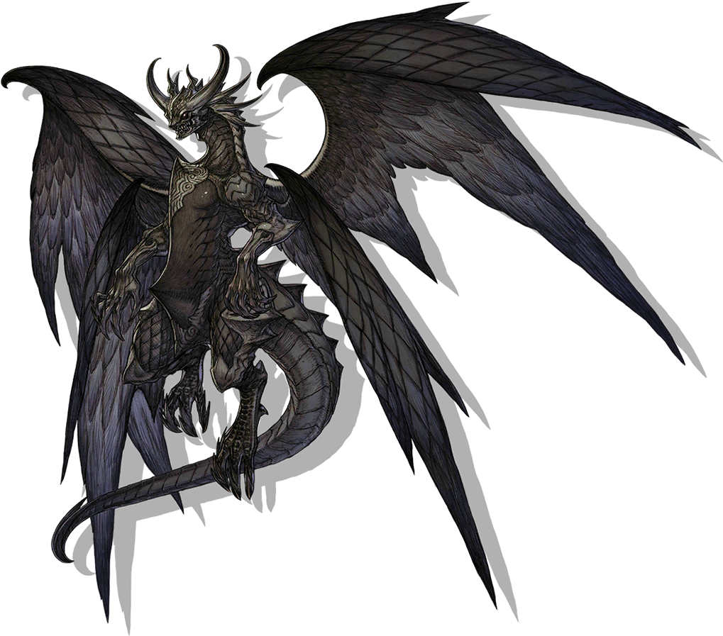 Bahamut Png (1058x936), Png Download