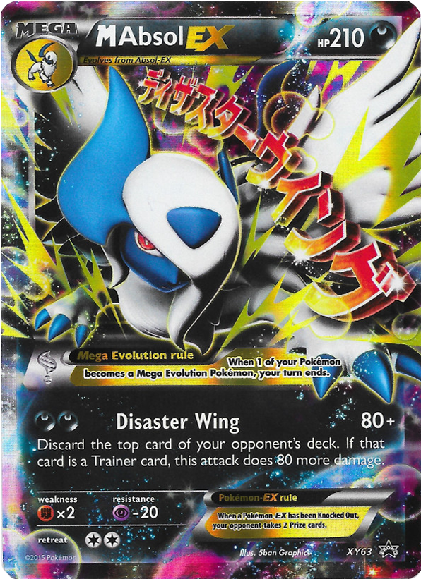 Mega Togekiss Ex Card (1000x1000), Png Download