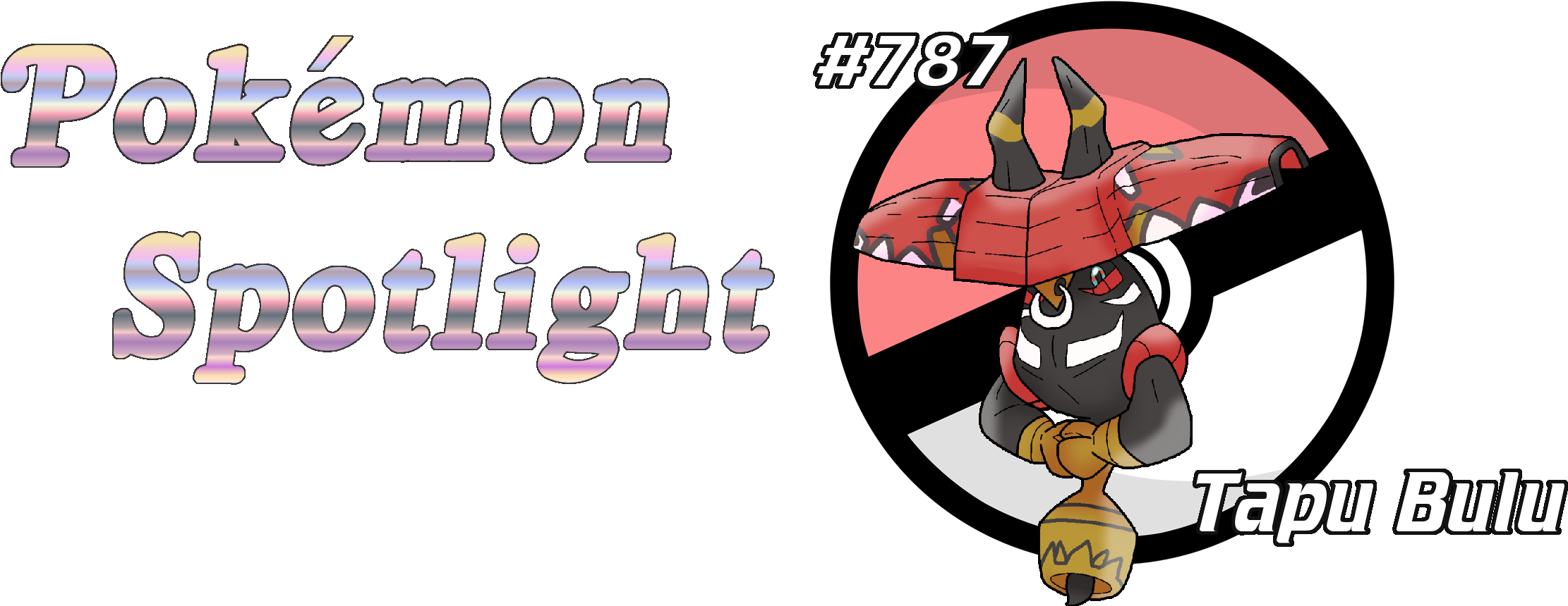 [ Img] Introduction (2309x877), Png Download